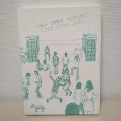 2025年最新】ゆらゆら帝国 liveの人気アイテム - メルカリ