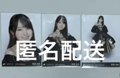 日向坂46 藤嶌果歩　アクリルスタンド　ひなこれ　コンプリート特典　黒ドレス 日向坂46 藤嶌果歩 アクリルスタンド ひなこれ コンプリート特典 黒