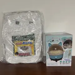 【新品】ペットおふとん & ネコミミ オーガナイザー 豪華2点セット