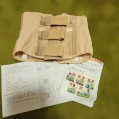 医療用 膝サポーター (支柱付き)右足用【サイズS 】ベージュ 試し装着 