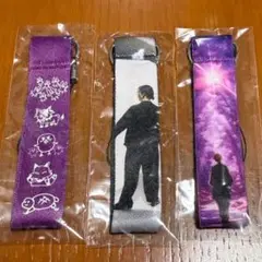 横浜流星　2025バースデーイベントストラップ ガチャ　シークレット　3種セット