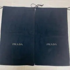 ★2枚セット★PRADA プラダ シューズ袋 ネイビー コットン 保存袋 靴袋
