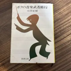 Item thumbnail for item b2648f50-9e4d-4231-a7d0-4348d65be498