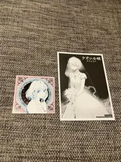クズの本懐　特典　ステッカー　イラストペーパー