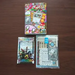 漫画本 コロコロコミック月刊誌 2023年8月号 未使用 付録全揃い