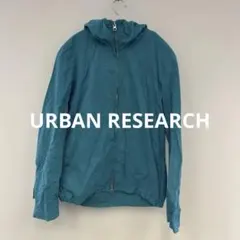 アーバンリサーチドアーズ　Mサイズ青緑色マウンテンパーカー