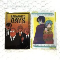 サカモトデイズ　ウエハース　カード　真冬2枚セット