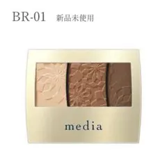 みこぱ様 リクエスト 4点 まとめ商品