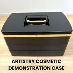 【新品未使用品】【激レア】 ARTISTRY COSMETIC CASEのサムネイル