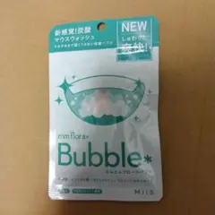 MiiS mm flora Bubble マスカットミント風味 5包入のサムネイル