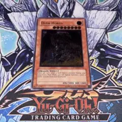 2026年最新】遊戯王 北米版 レリーフの人気アイテム - メルカリ