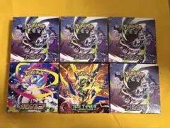 ストームエメラルダ インフェルノX アビスアイ ニンジャスピナーbox