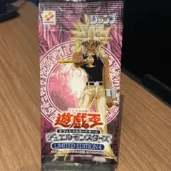2026年最新】リミテッドエディション4 遊戯パックの人気アイテム