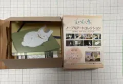 夏目友人帳 ノーブルアートコレクション2点 外箱付 - メルカリ