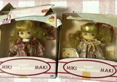 PINKHOUSE MIKI MAKI セット♡ミキ マキ ピンクハウス リカ