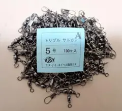 Item thumbnail for item 207b764d-517d-4a8f-b2d8-6e334b4ce1e9