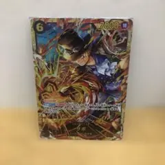 サボ　SEC1枚