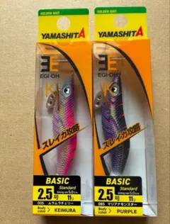 select bikes様 リクエスト 2点 まとめ商品