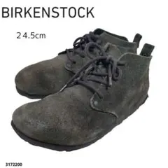 2025年最新】birkenstock dundeeの人気アイテム - メルカリ