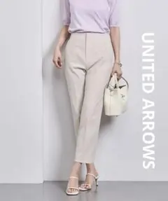 UNITED ARROWS リネンライクテーパードパンツ　34のサムネイル