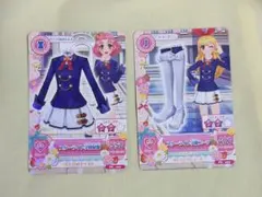アイカツ スターライト学園制服 2枚セット
