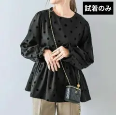 La-gemme ラジエム　フロッキードットペプラムトップス　ブラック　フリー