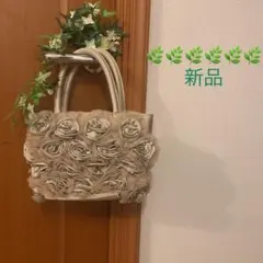 新品　バック　レディース