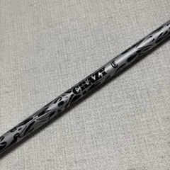 2025年最新】クレージー シャフトの人気アイテム - メルカリ