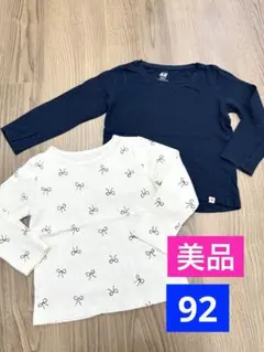 【美品】H&M 90 長袖カットソー 白 りぼん ネイビー まとめ売り