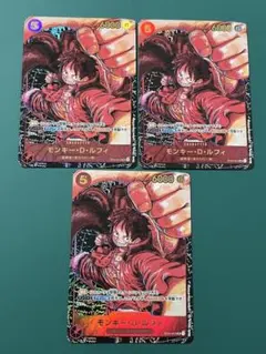 じん様 リクエスト 2点 まとめ商品