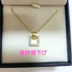 Uyeda K18 ダイヤモンド クロスペンダント ネックレス - メルカリ