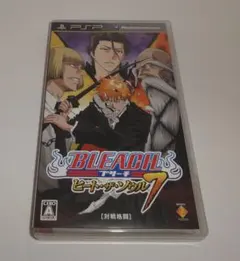 PSP BLEACH ブリーチ ヒートザソウル7