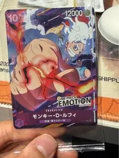 ワンピースエモーション　入場特典　2枚セット　未開封 2026年最新】One piece emotion 入場特典の人気アイテム - メルカリ