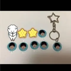 関西ジャニーズJr なにわ男子 道枝駿佑 みんなつながるキーホルダー