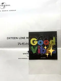 dxteen アイドル