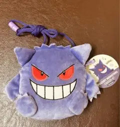 ポケモン ゲンガー ネックポーチ タグ付き 新品未使用