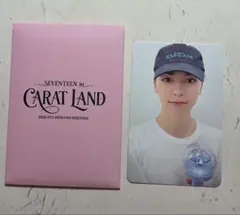 SEVENTEEN CaratZONE ケレン バーノン VERNON