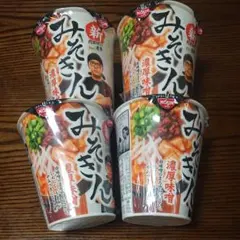 メルカリ