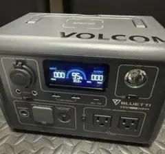 最終値下げ）JYE ポータブル電源 500W 520Wh 140400mAh - メルカリ
