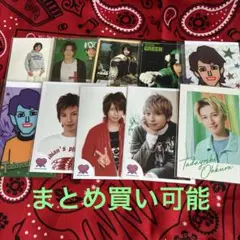 トレカ16枚セット　大倉忠義　SUPEREIGHTトレカ