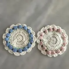 ハンドメイド コースター 2枚セット