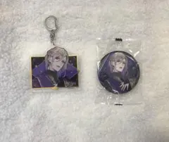 ディズニー ツイステッドワンダーランド ヴィル・シェーンハイト グッズ