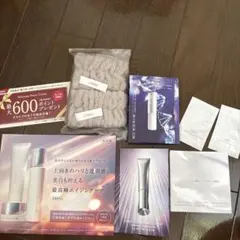 ORBIS トライアルセット