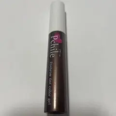 Item thumbnail for item 87441000-7169-412a-a0f2-d02b65a1b8d1