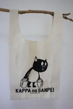 2025年最新】河童の三平 タヌキの人気アイテム - メルカリ