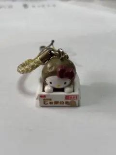 2025年最新】ジャガイモキティの人気アイテム - メルカリ