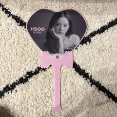 BLACKPINK ジス うちわ JISOO 公式 グッズ
