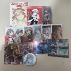 望月穂波 エピカ 23a 24a メモステ 特典 セカライ グリ缶 46a