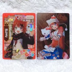 すとぷり ふぁみこれ サンリオ カード 莉犬 2点セット