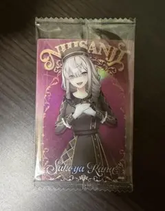 にじさんじ ウエハース2 健屋花那